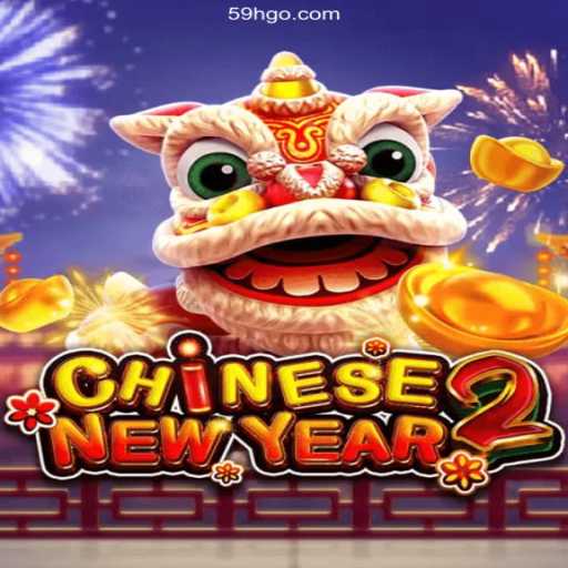 CHINESENEWYEAR2: A Festive Celebration in Online Gaming