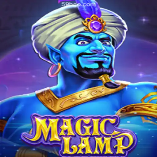 Exploring the Intriguing World of MagicLamp: A Journey through its Enchanting Gameplay